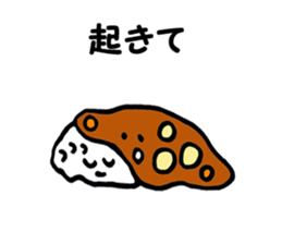 Curry-and-rice sticker #1964396