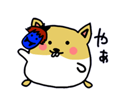 namaham vol.1 sticker #1964517