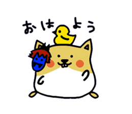 namaham vol.1 sticker #1964518