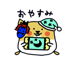 namaham vol.1 sticker #1964519