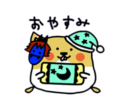 namaham vol.1 sticker #1964519