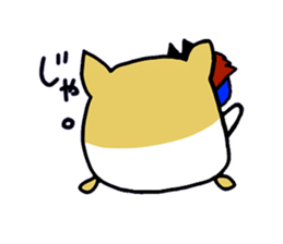 namaham vol.1 sticker #1964520