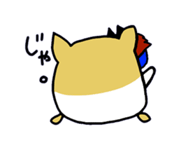 namaham vol.1 sticker #1964520