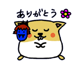 namaham vol.1 sticker #1964525