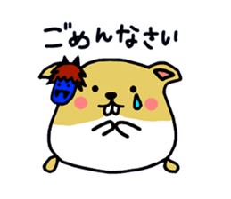 namaham vol.1 sticker #1964526