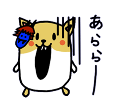 namaham vol.1 sticker #1964530