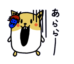 namaham vol.1 sticker #1964530