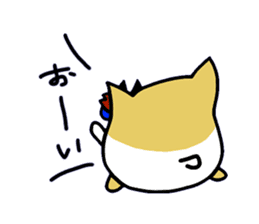 namaham vol.1 sticker #1964531