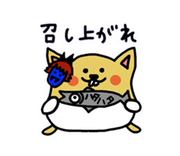 namaham vol.1 sticker #1964534