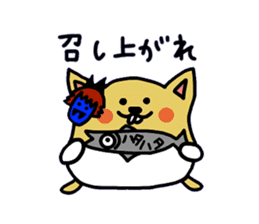 namaham vol.1 sticker #1964534