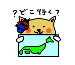 namaham vol.1 sticker #1964535