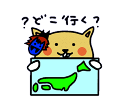 namaham vol.1 sticker #1964535