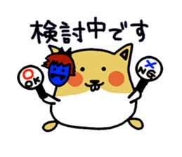 namaham vol.1 sticker #1964537