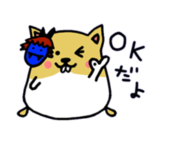 namaham vol.1 sticker #1964538