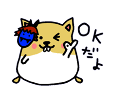 namaham vol.1 sticker #1964538