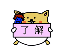 namaham vol.1 sticker #1964540