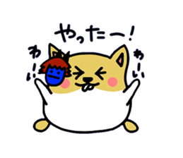 namaham vol.1 sticker #1964544