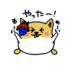 namaham vol.1 sticker #1964544