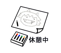 namaham vol.1 sticker #1964548