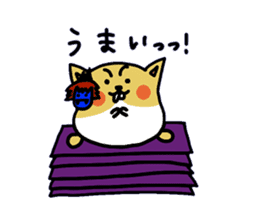 namaham vol.1 sticker #1964549