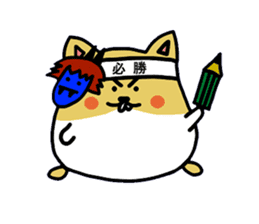 namaham vol.1 sticker #1964551