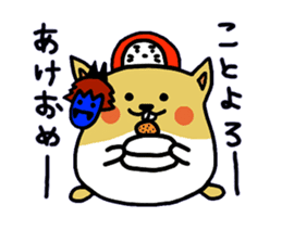 namaham vol.1 sticker #1964556