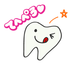 Mr.Molar sticker #1964566