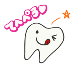 Mr.Molar sticker #1964566
