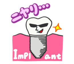 Mr.Molar sticker #1964589