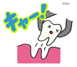 Mr.Molar sticker #1964593