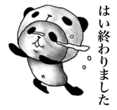 panda in panda 3 sticker #1964878