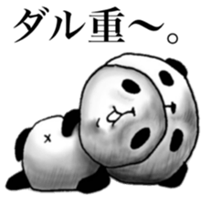 panda in panda 3 sticker #1964880