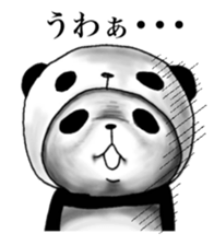 panda in panda 3 sticker #1964882