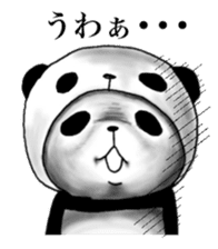 panda in panda 3 sticker #1964882