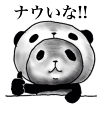 panda in panda 3 sticker #1964887