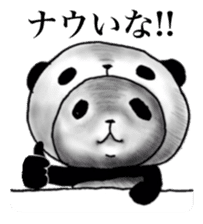 panda in panda 3 sticker #1964887