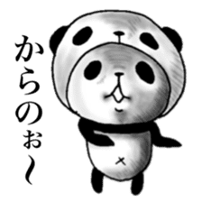 panda in panda 3 sticker #1964890