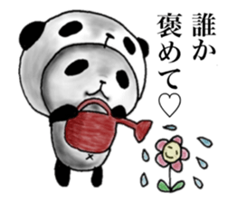 panda in panda 3 sticker #1964892