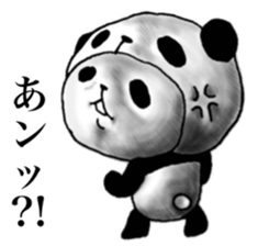 panda in panda 3 sticker #1964893