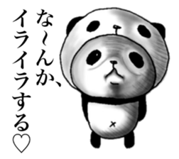 panda in panda 3 sticker #1964894