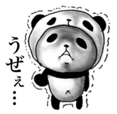 panda in panda 3 sticker #1964895