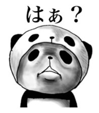 panda in panda 3 sticker #1964896