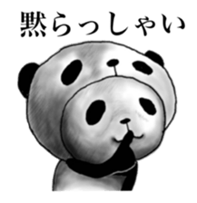 panda in panda 3 sticker #1964897