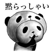 panda in panda 3 sticker #1964897