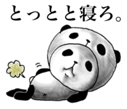 panda in panda 3 sticker #1964900
