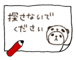 panda in panda 3 sticker #1964902