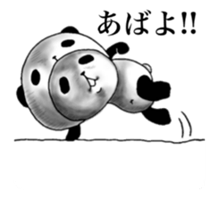 panda in panda 3 sticker #1964903