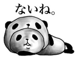 panda in panda 3 sticker #1964905