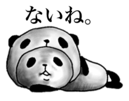 panda in panda 3 sticker #1964905