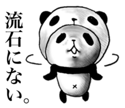 panda in panda 3 sticker #1964907